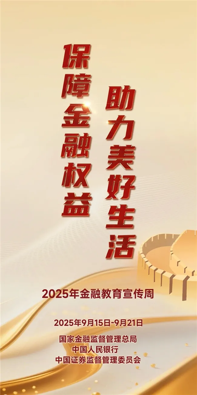 宣傳圖片.png